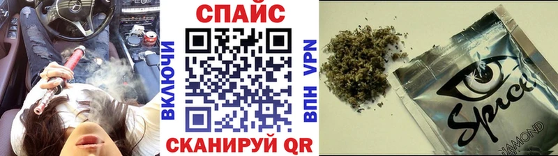 гидра онион  Кедровый  БУТИРАТ буратино 