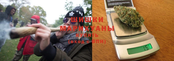 гашишное масло Богданович