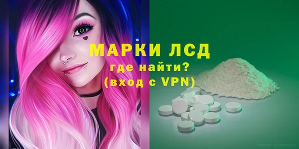 mdpv Богородск