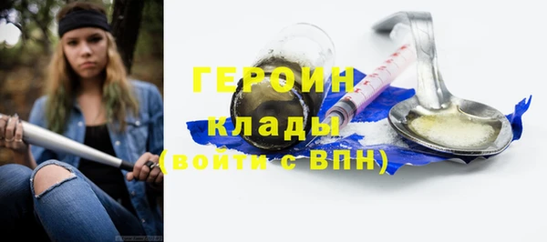 mdpv Богородск