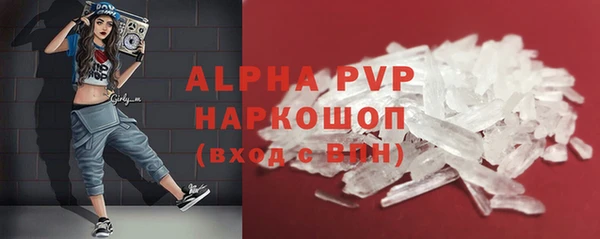 гашишное масло Богданович