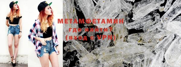 mdpv Богородск