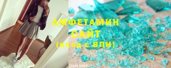 mdpv Богородск