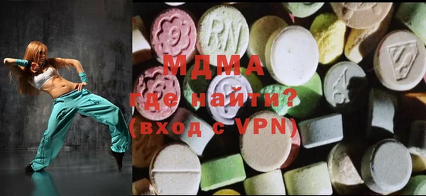 mdpv Богородск