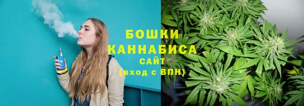 мефедрон Богородицк